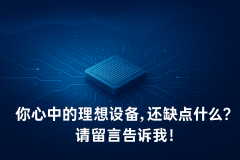 成为一款兼具实用性与驾驶乐趣的中大型SUV