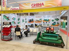 报名方式：联系中国组展方北京盛际展览有限公