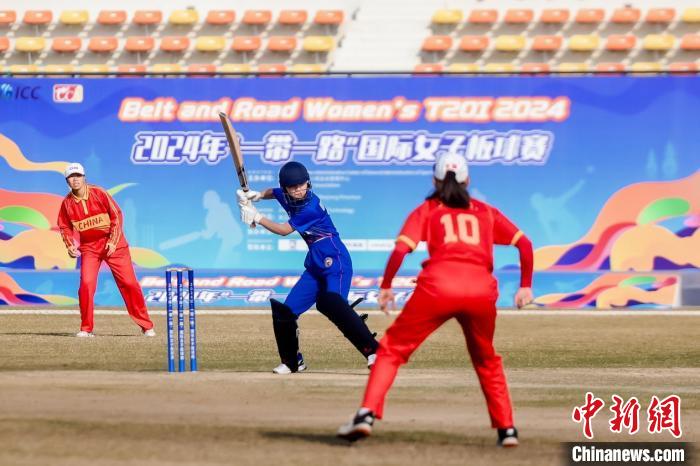 一带一路国际女子板球赛在杭州开幕中国队首战