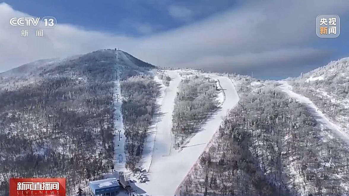亚冬会在即：竞赛场地、
