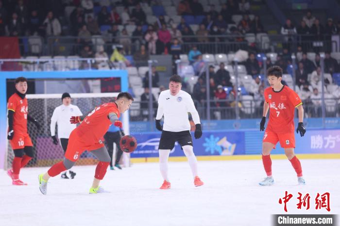 2025上海合作组织雪地足球赛揭幕战中国顺佳队