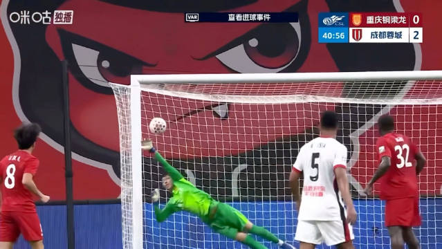 川渝德比上演进球大战，迪马塔绝杀逆转成都，