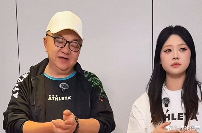 中国足球小将携手阿什利塔组建中冠队 冲击职业