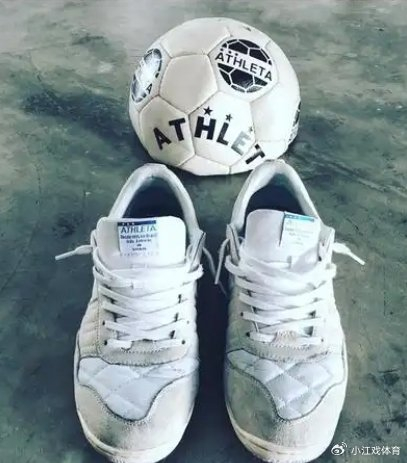 中国足球小将携手阿什利塔组建中冠队 冲击职业