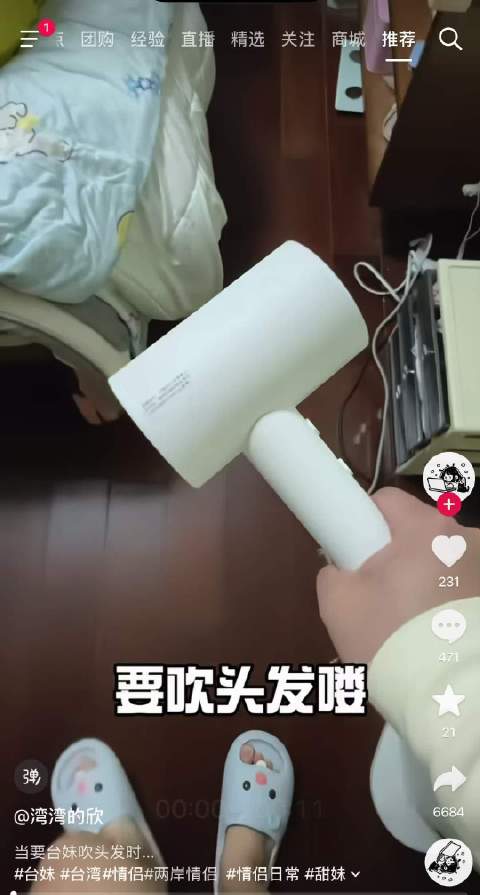 以色列局势升级引发国际连锁反应