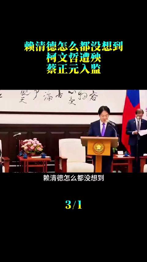 以色列局势升级引发国际连锁反应