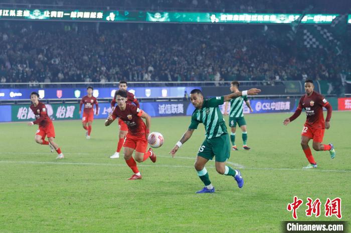 防守为关键：浙江在萧山对阵中超领头羊上海海